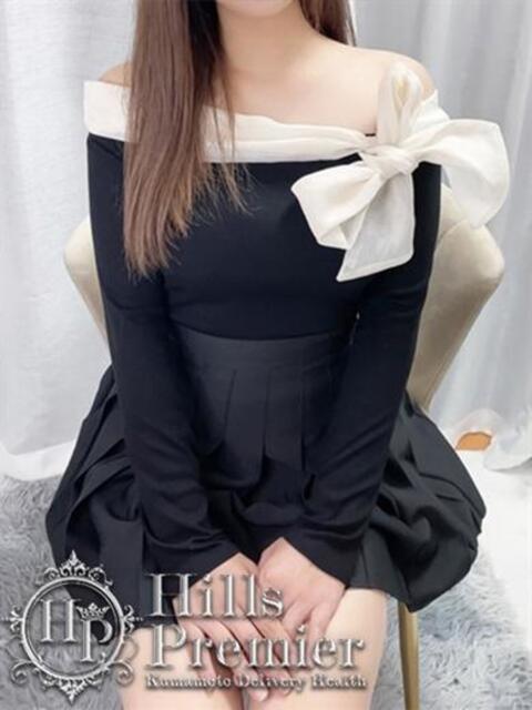 れみ Hills Premier（デリヘル）