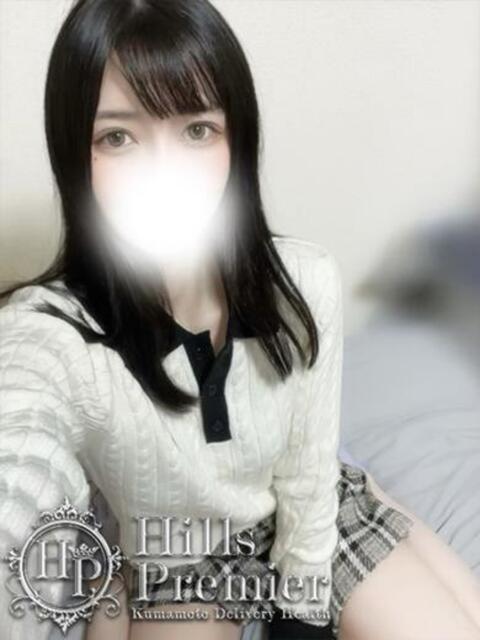 あき Hills Premier（デリヘル）