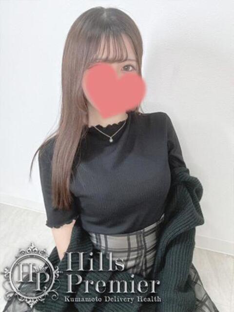あも☆完全業界未経験 Hills Premier（デリヘル）