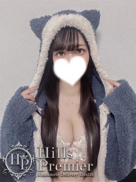 ろい☆この可愛さまるで天使♡ Hills Premier（デリヘル）