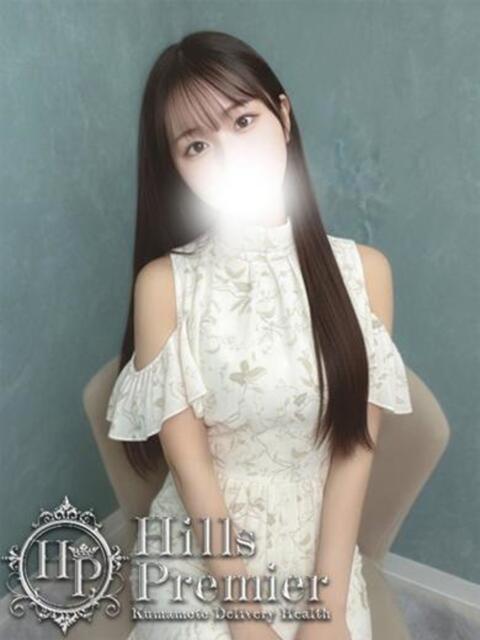 まほ☆理想のキュートな彼女 Hills Premier（デリヘル）