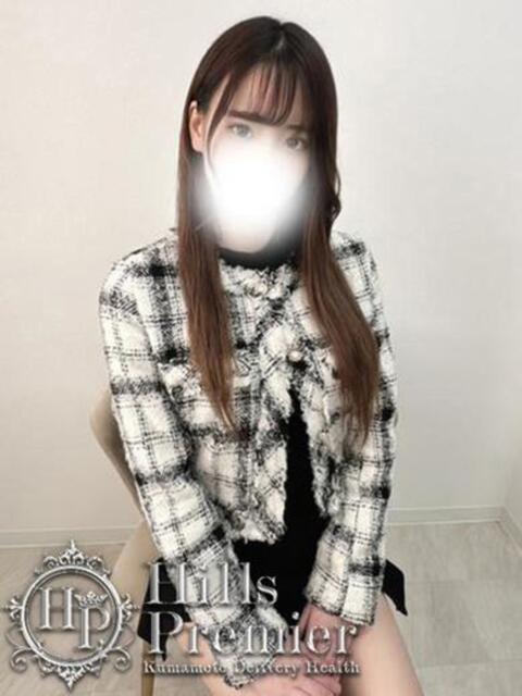 ろあ☆激震が走るS級美女 Hills Premier（デリヘル）