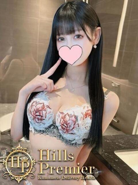 ゆうあ☆美のカリスマ、凱旋 Hills Premier（デリヘル）