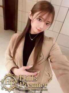 さやか☆神嬢君臨！！ Hills Premier（中央街/デリヘル）