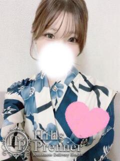 みな☆スレンダー美乳の誘惑娘 Hills Premier（中央街/デリヘル）