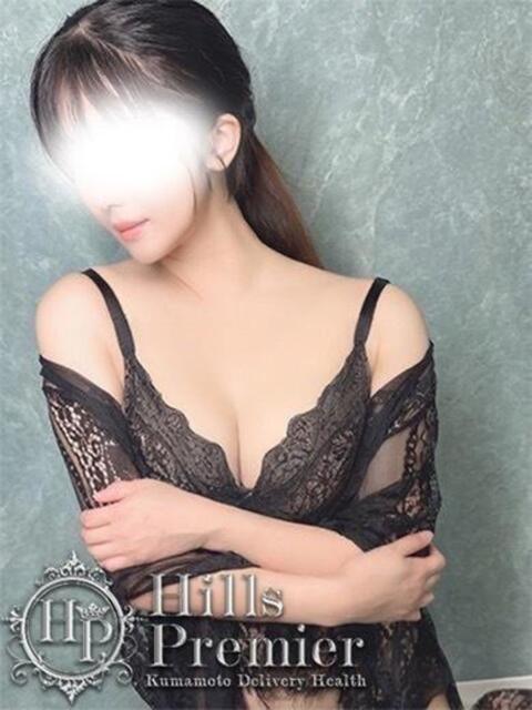 みさ☆その微笑みで虜になる Hills Premier（デリヘル）