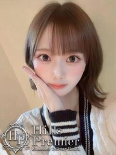 ゆゆな‪☆奇跡の一輪花 Hills Premier（中央街/デリヘル）