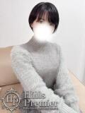 ひかり☆清楚系 業界経験激少美女 Hills Premier（中央街/デリヘル）