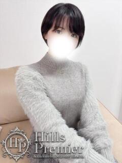ひかり☆清楚系 業界経験激少美女 Hills Premier（中央街/デリヘル）