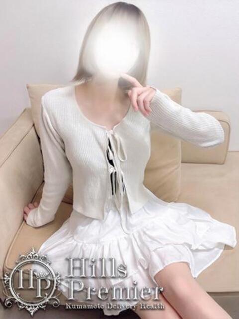 ほたる☆将来有望美少女 Hills Premier（デリヘル）