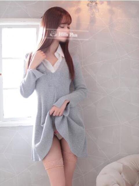 えみ Hills Premier（デリヘル）