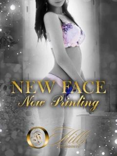 かりな☆18歳完全業界未経験 Hills Premier（中央街/デリヘル）