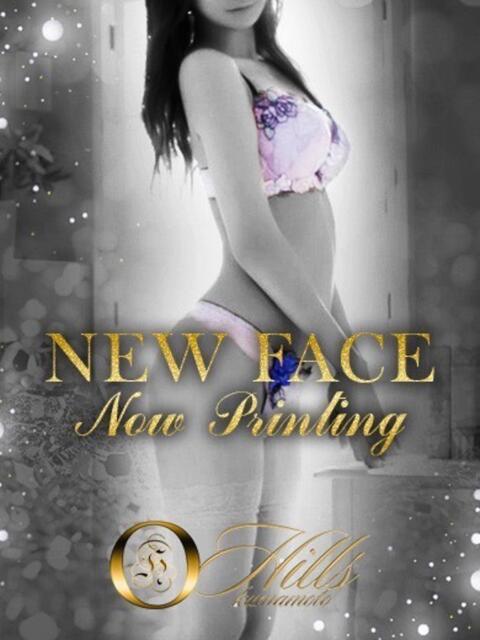 かりな☆18歳完全業界未経験 Hills Premier（デリヘル）