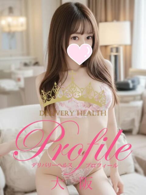 彩羽/いろは プロフィール 大阪店（デリヘル）