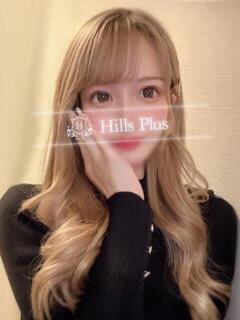 もな☆全方位極上美人 Hills Premier（中央街/デリヘル）