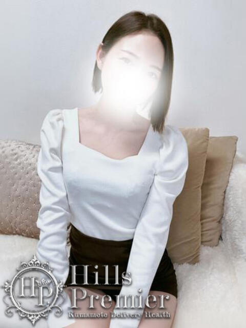 めい☆余裕が色気になる Hills Premier（デリヘル）
