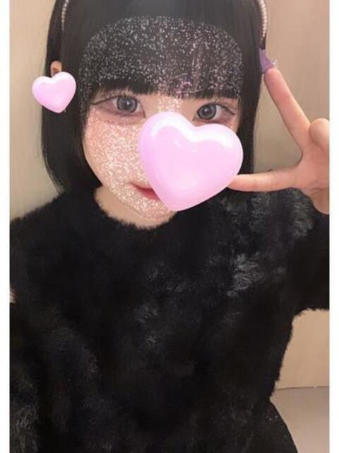 にゅい 隙のあるエステ(風俗エステ)