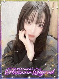 麗奈/れいな Platinum Legend(プラチナムレジェンド)（谷町九丁目/デリヘル）