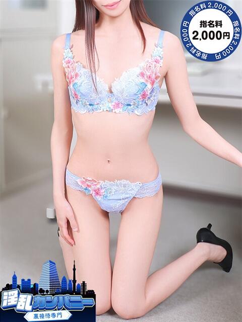 れんな 淫乱カンパニー 東金・茂原店(デリヘル)