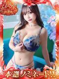 桃香ほたる ウルトラセレクション（蒲田/デリヘル）