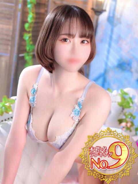 本田めい ウルトラセレクション（デリヘル）