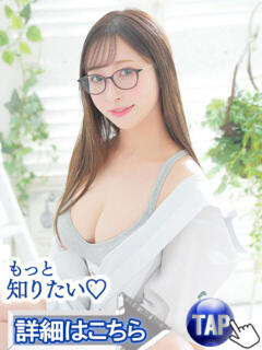 二階堂れん ウルトラセレクション（蒲田/デリヘル）