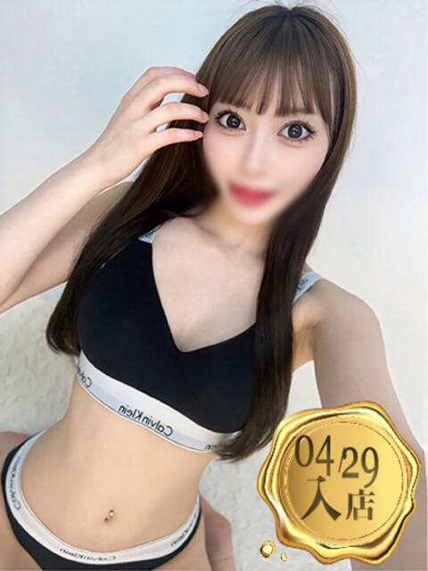 桜木れい ウルトラセレクション（デリヘル）