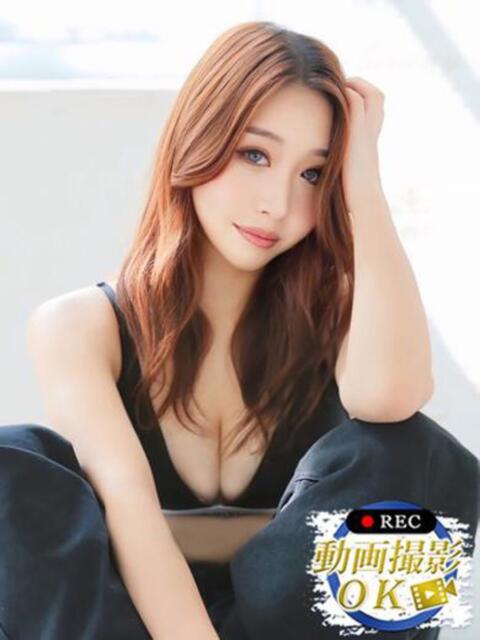 杏樹りあ ウルトラセレクション（デリヘル）