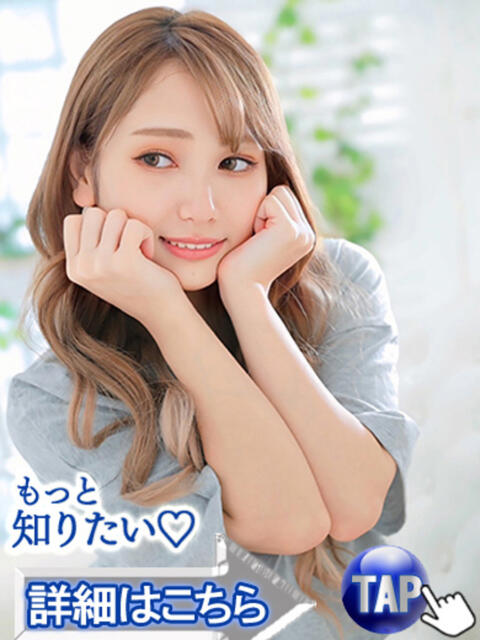 高橋ろあ ウルトラセレクション（デリヘル）