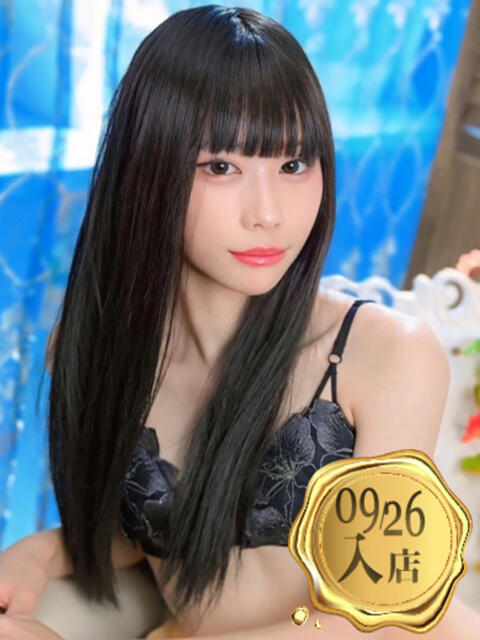 九条えま ウルトラセレクション（デリヘル）