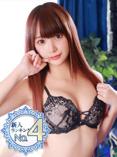 香坂さやか ウルトラセレクション（蒲田/デリヘル）