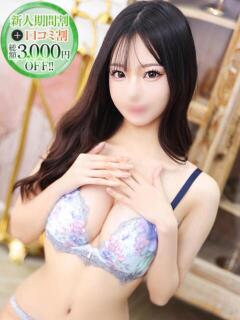 ゆゆ【スぺ黄金比G巨乳】 STELLA NEXT－ステラネクスト－（新宿・歌舞伎町/デリヘル）