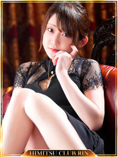 かえで お客様満足度NO.1デリヘル！ 秘密倶楽部 凛 千葉（栄町(千葉市)/デリヘル）