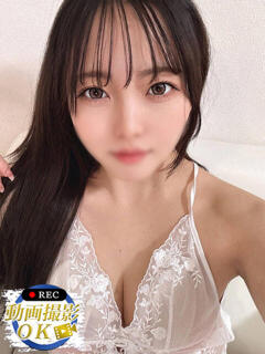 こころ ウルトラセレクション（蒲田/デリヘル）