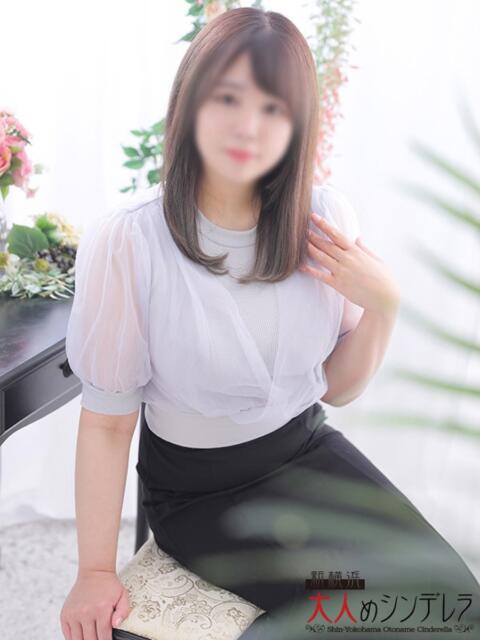 日比谷なのん 大人めシンデレラ 新横浜店（シンデレラグループ）（デリヘル）