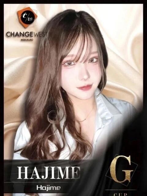 HAJIME CHANGE THE WEST(セクキャバ)