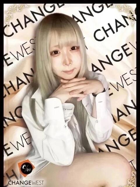 ねる CHANGE THE WEST（セクキャバ）