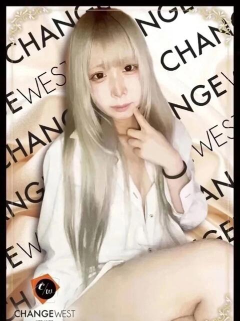 ねる CHANGE THE WEST（セクキャバ）