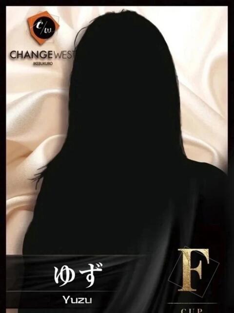 ゆず CHANGE THE WEST（セクキャバ）