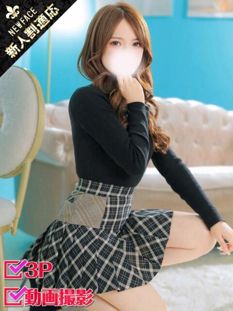 つむぎ ホワイトベル（ホテヘル＆デリヘル）