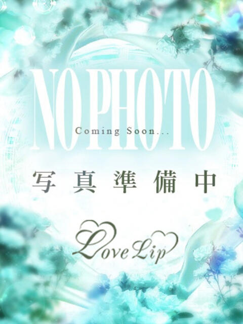 ななせ ラブリップ所沢(デリヘル)