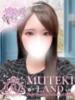 ♡ましろ♡ MUTEKI LAND（/）