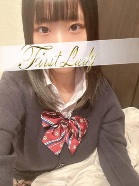 しおん 吉原ファーストレディ（ソープランド）