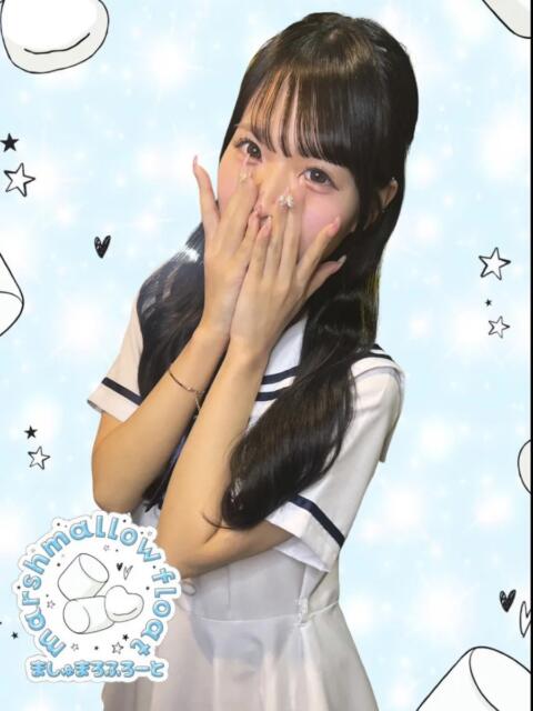 ゆゆ マシュマロフロート(セクキャバ)