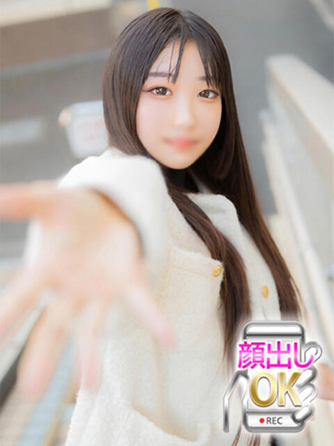 しおん 蒲田ウルトラギャラクシー(デリヘル)