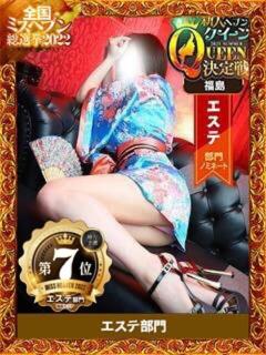 【新人】初音 花魁company（郡山/デリヘル）