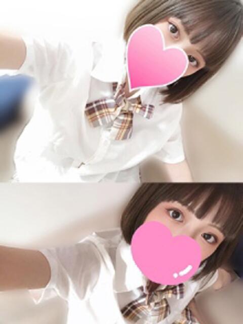 ♡ゆうな♡ 俺×妹～おれいも～（【非風俗】メンズエステ）