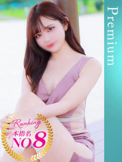 ゆり 蒲田ウルトラギャラクシー（蒲田/デリヘル）