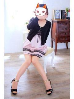 ユウカ【ヘルス】 マネキン神宮店（神宮前/ヘルス）