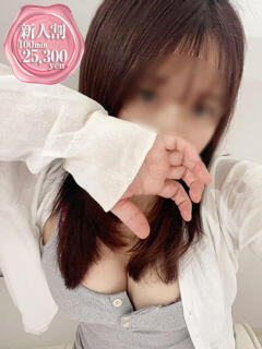 きい すごいエステ池袋店（池袋/デリヘル）